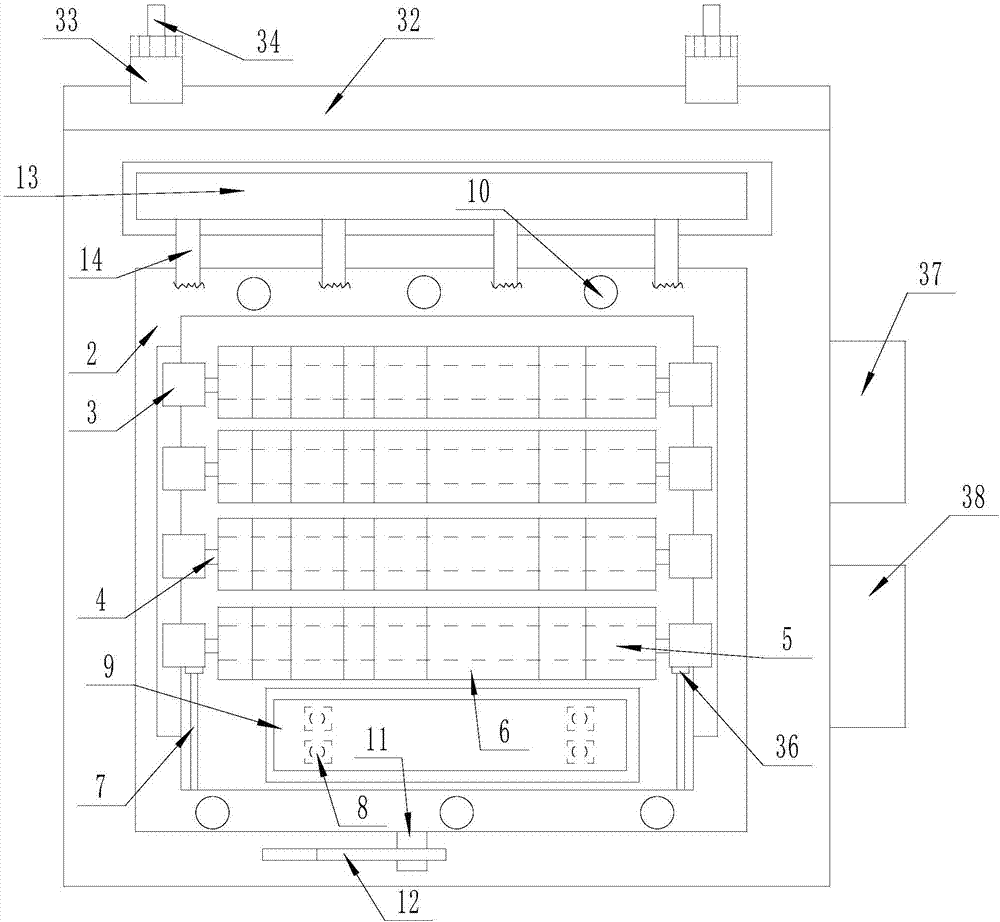 Cosmetic cabinet with sorting function