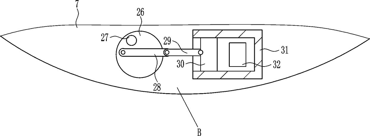 An integrated circuit design display device for electrical specialty