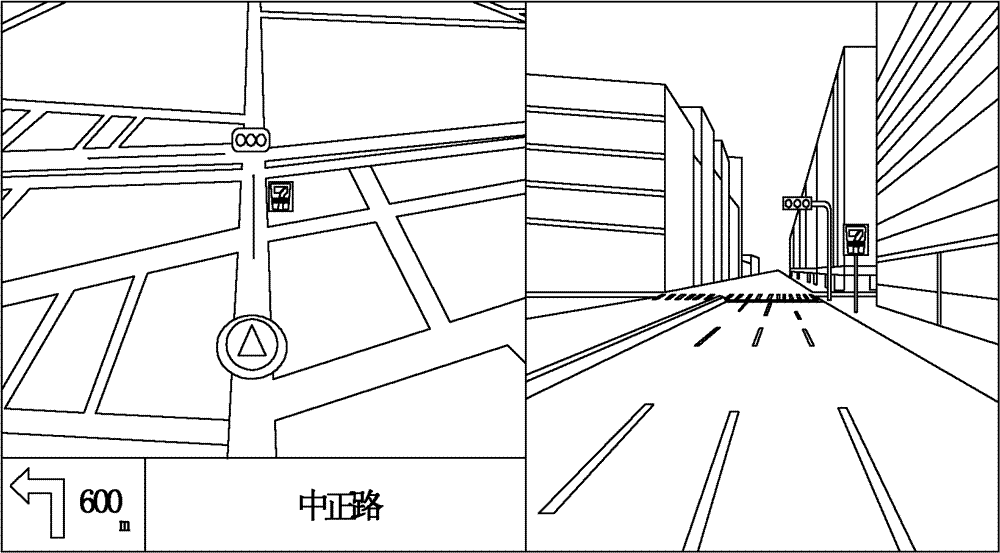 Navigation system and navigation method therefor