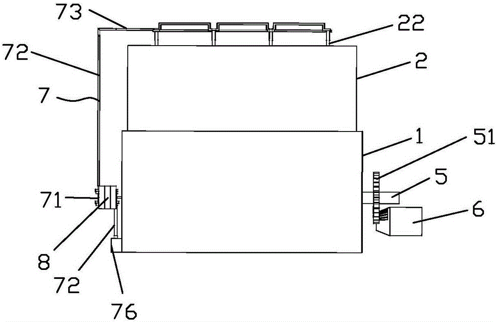 Electromagnetic engine