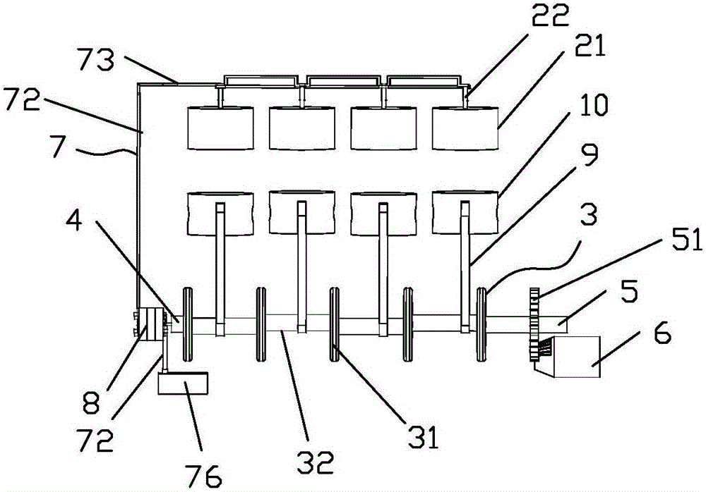 Electromagnetic engine