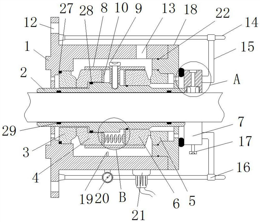 High-rotating-speed and high-temperature dryer sealing piece