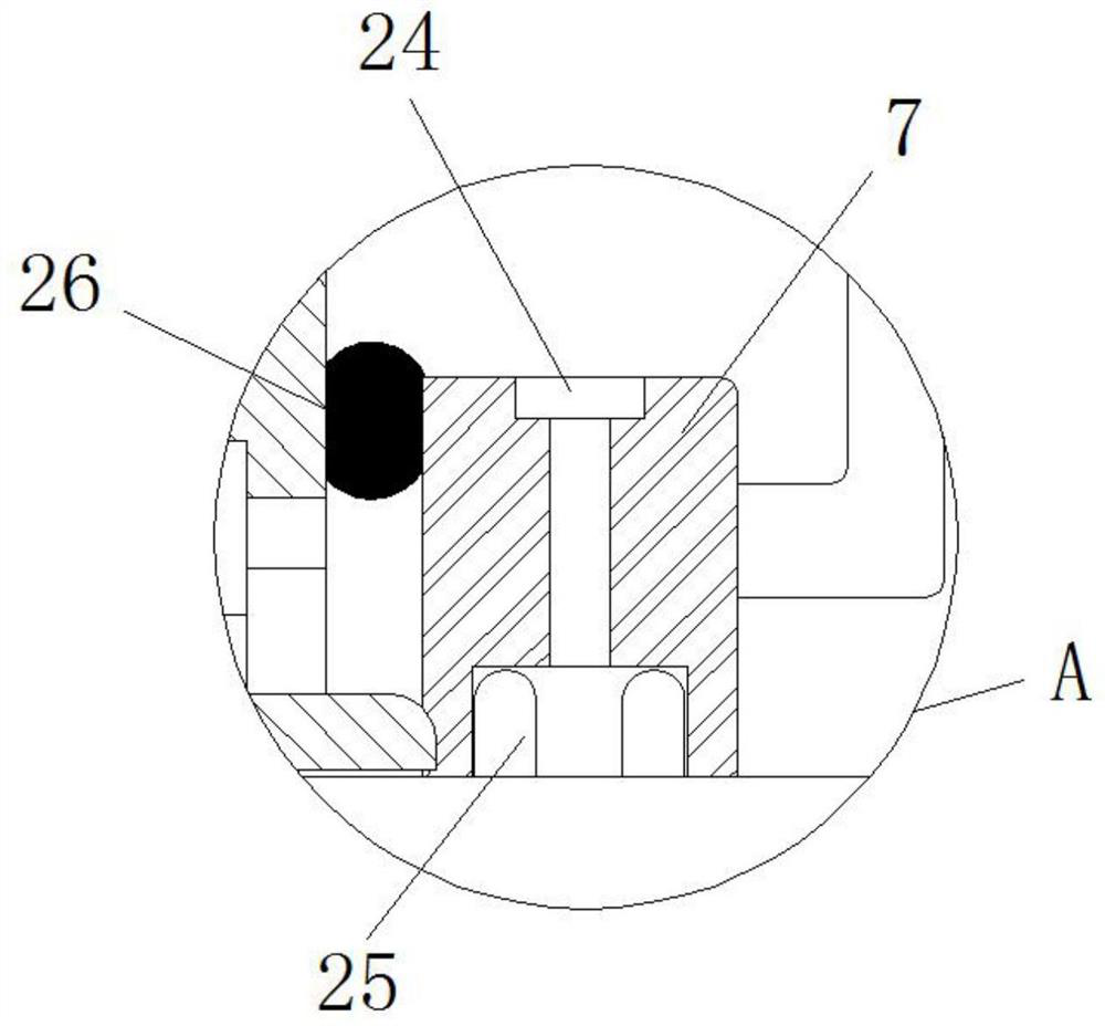 High-rotating-speed and high-temperature dryer sealing piece