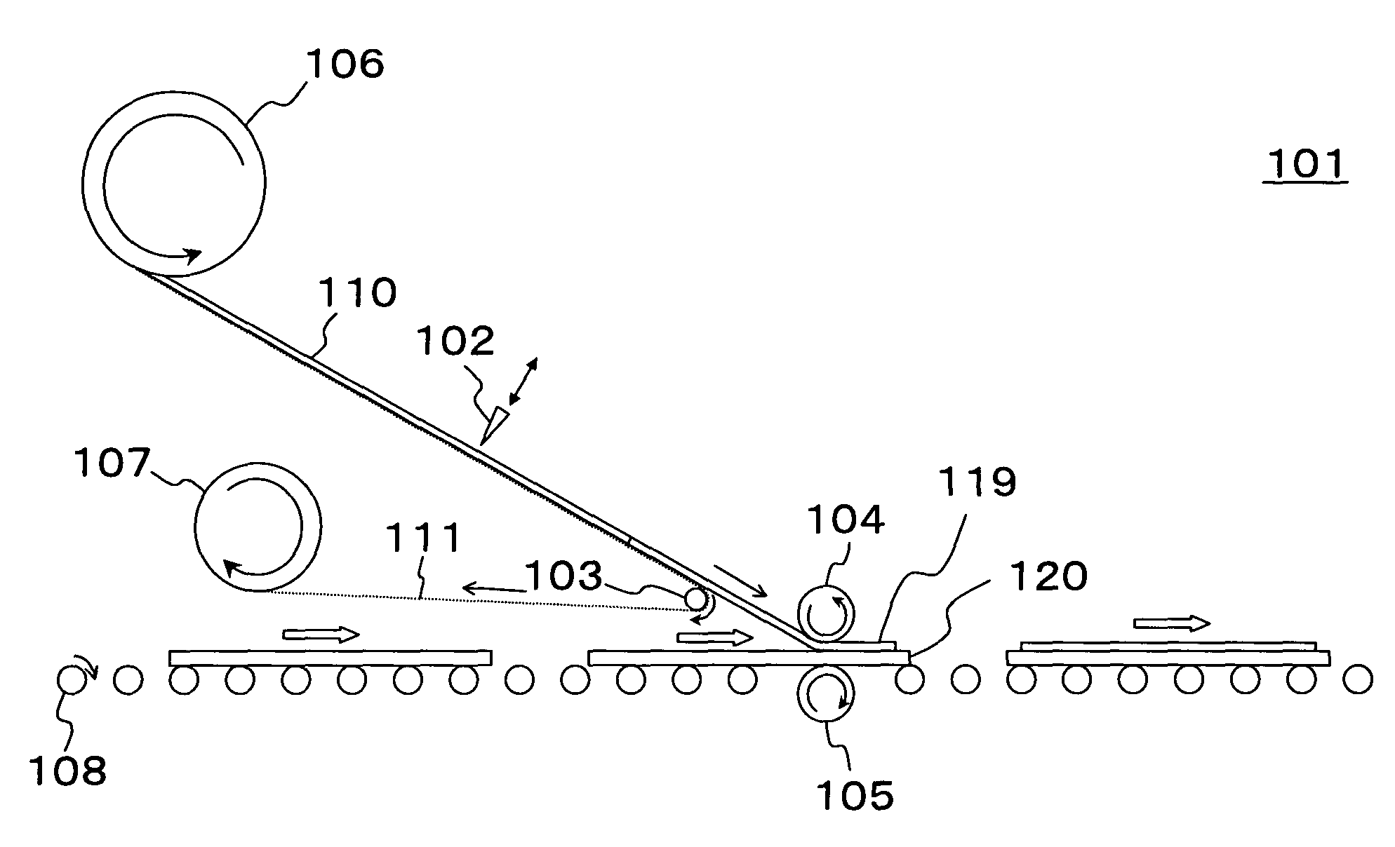 Method and apparatus for bonding polarizing plate