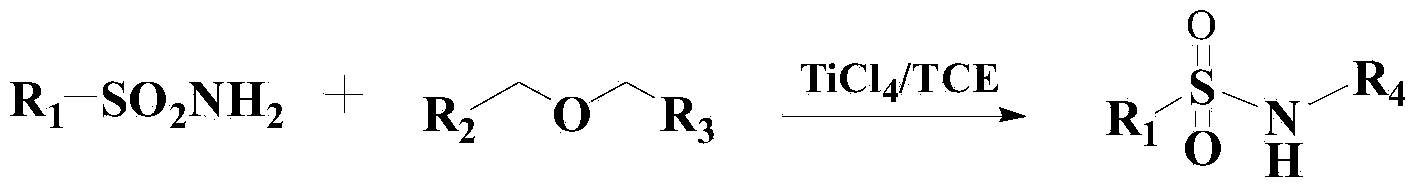 Method for synthesizing benzene sulfonamide compounds