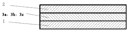 Piezoelectric pump vibrator with multiaxial fiber-reinforced resin gasket