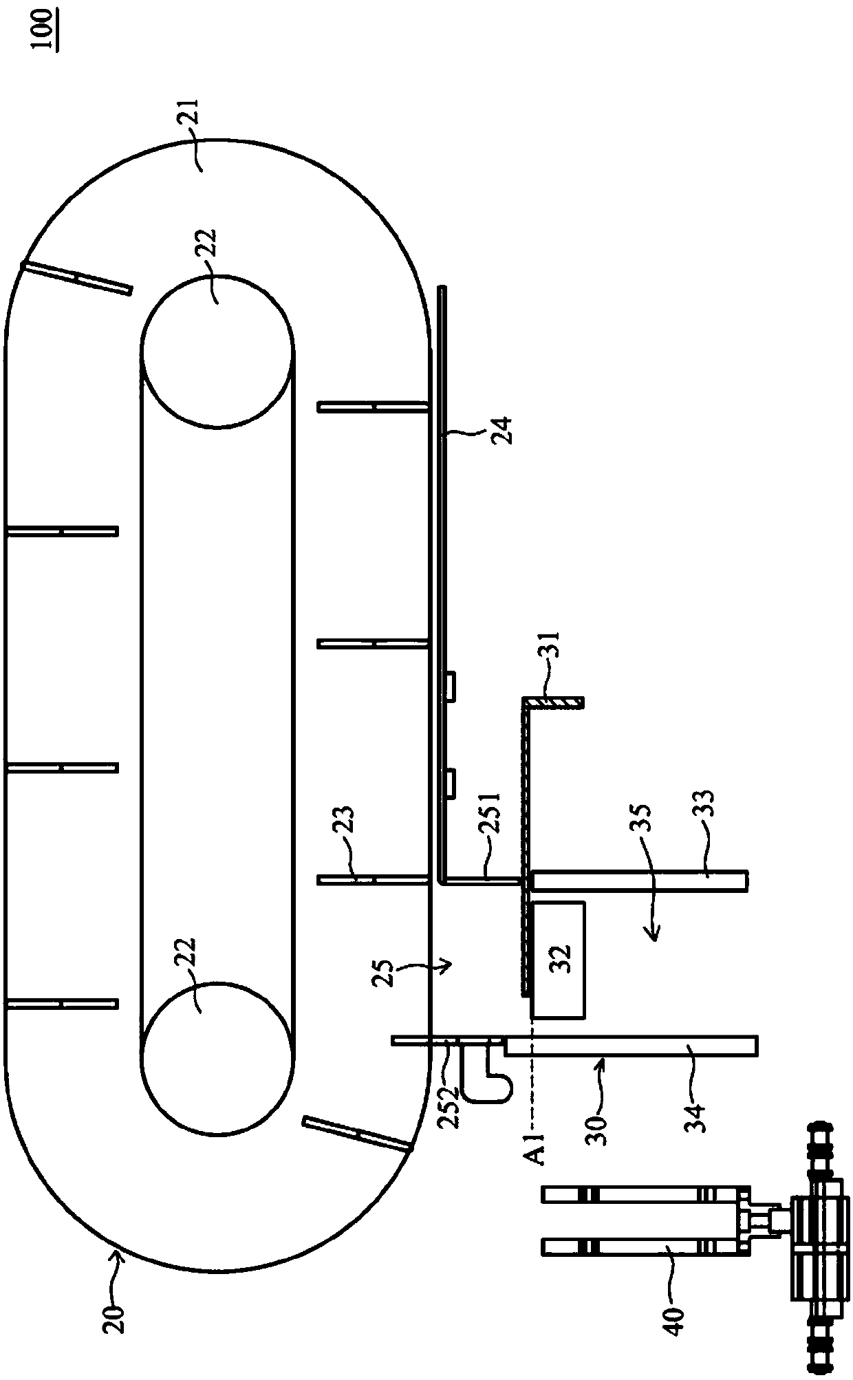 Conveying system for paper packages and layered stacking device