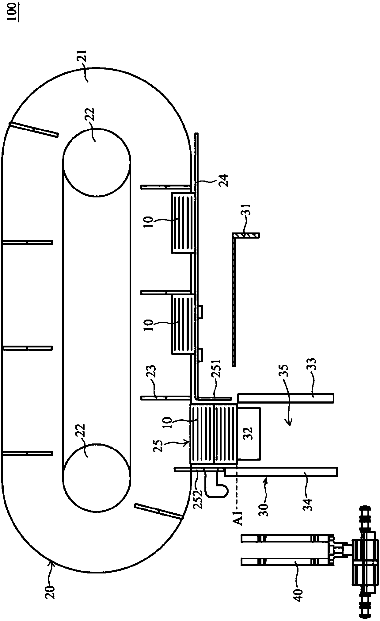 Conveying system for paper packages and layered stacking device