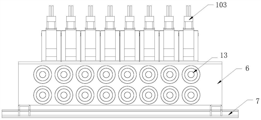 Electromagnetic adjusting equipment and using method thereof