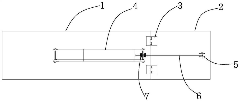 Ballastless track base plate drainage slope closing device