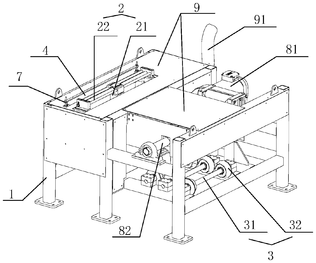 Crushing equipment