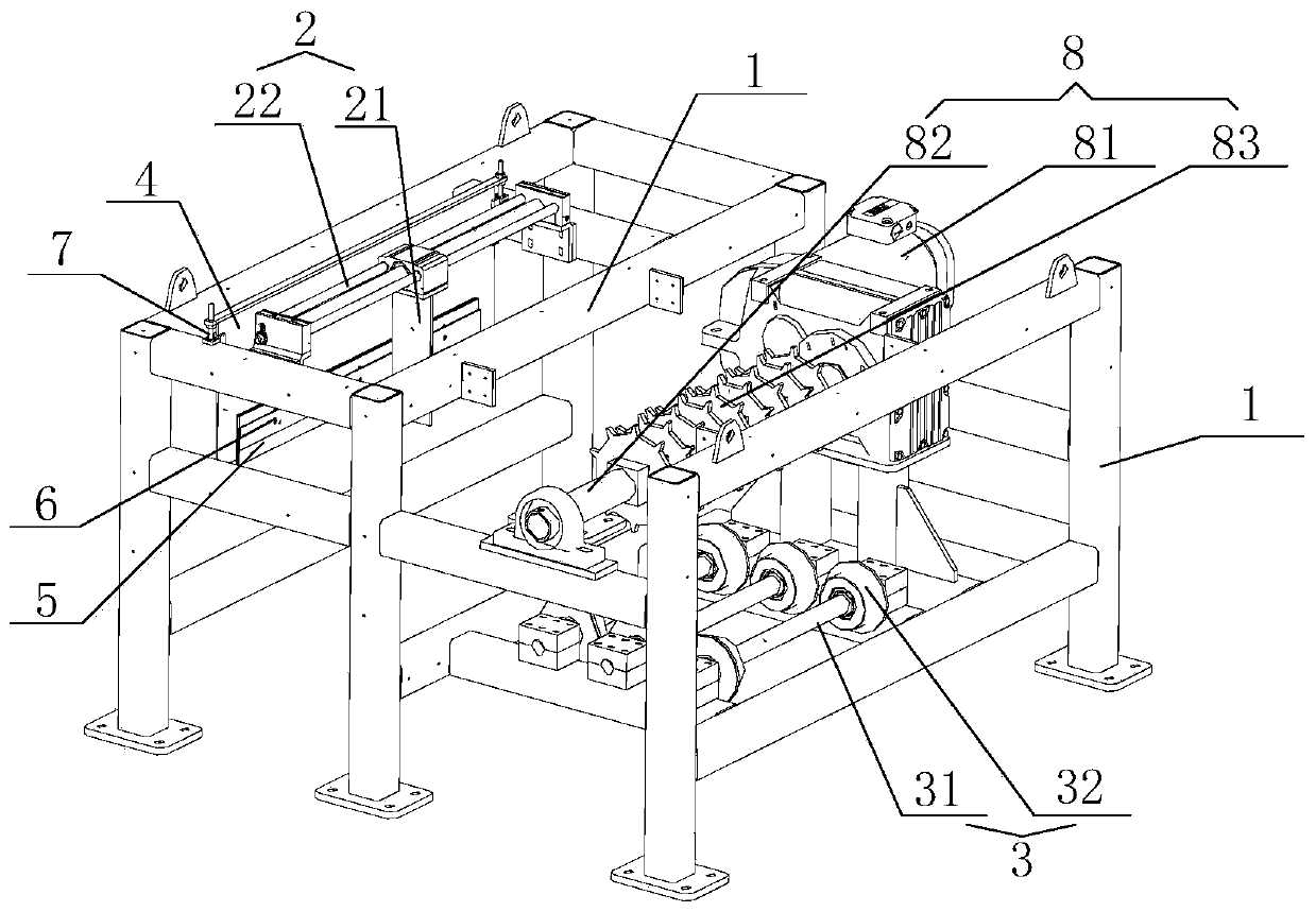 Crushing equipment