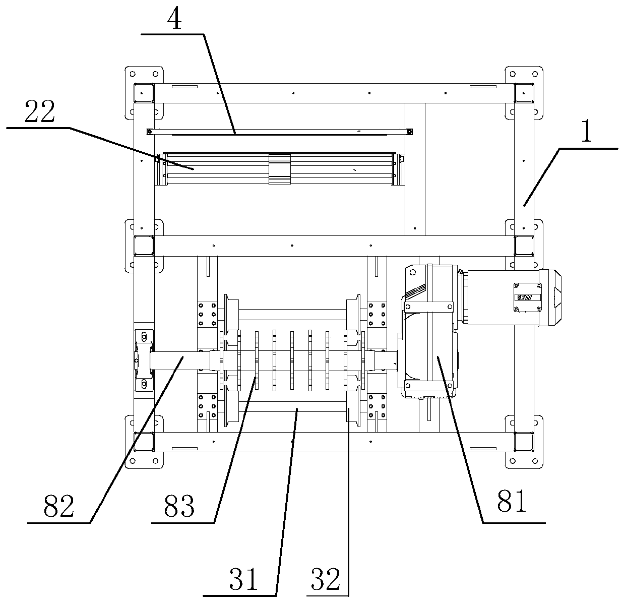 Crushing equipment