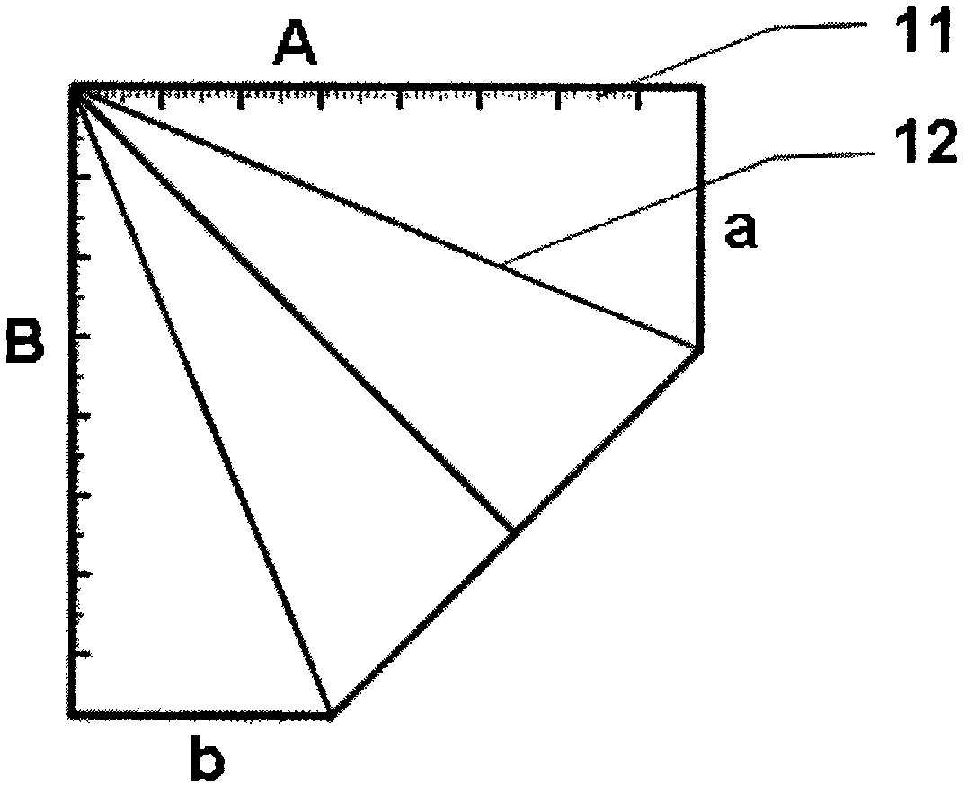 Folding airplane type scale