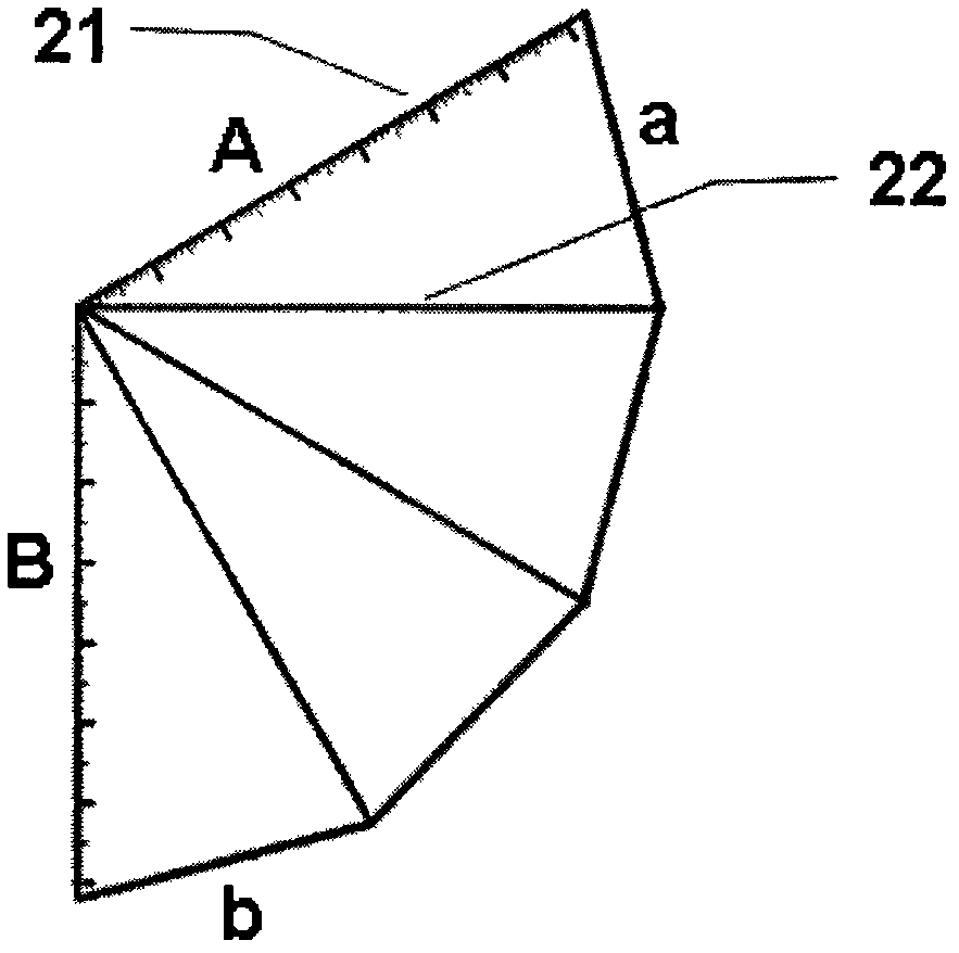 Folding airplane type scale