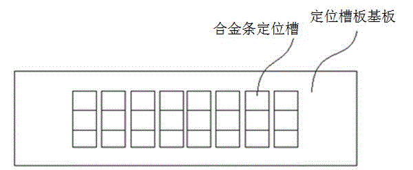 Double-sided bonding method applicable to hard alloy bars in hard alloy hard-surface machining process and application thereof