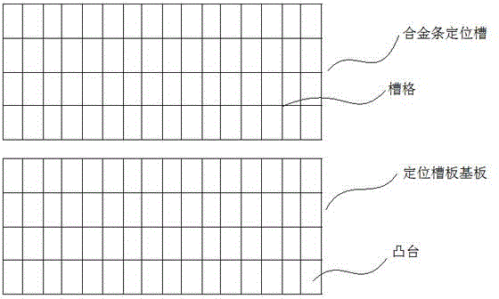 Double-sided bonding method applicable to hard alloy bars in hard alloy hard-surface machining process and application thereof