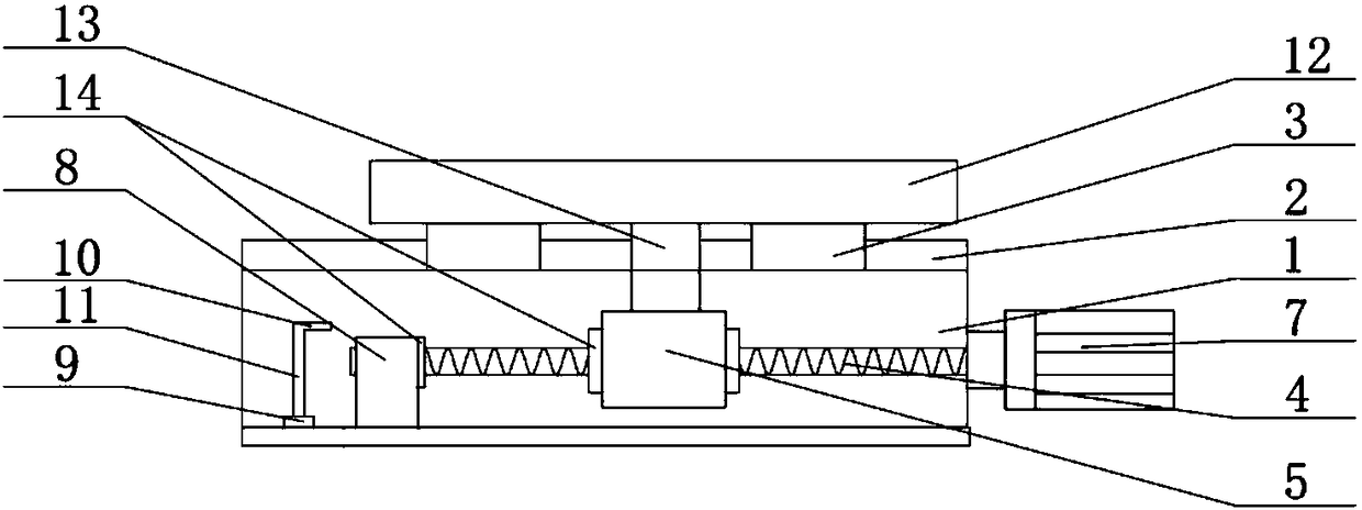 Numerically controlled machine tool moving mechanism with distance measuring device