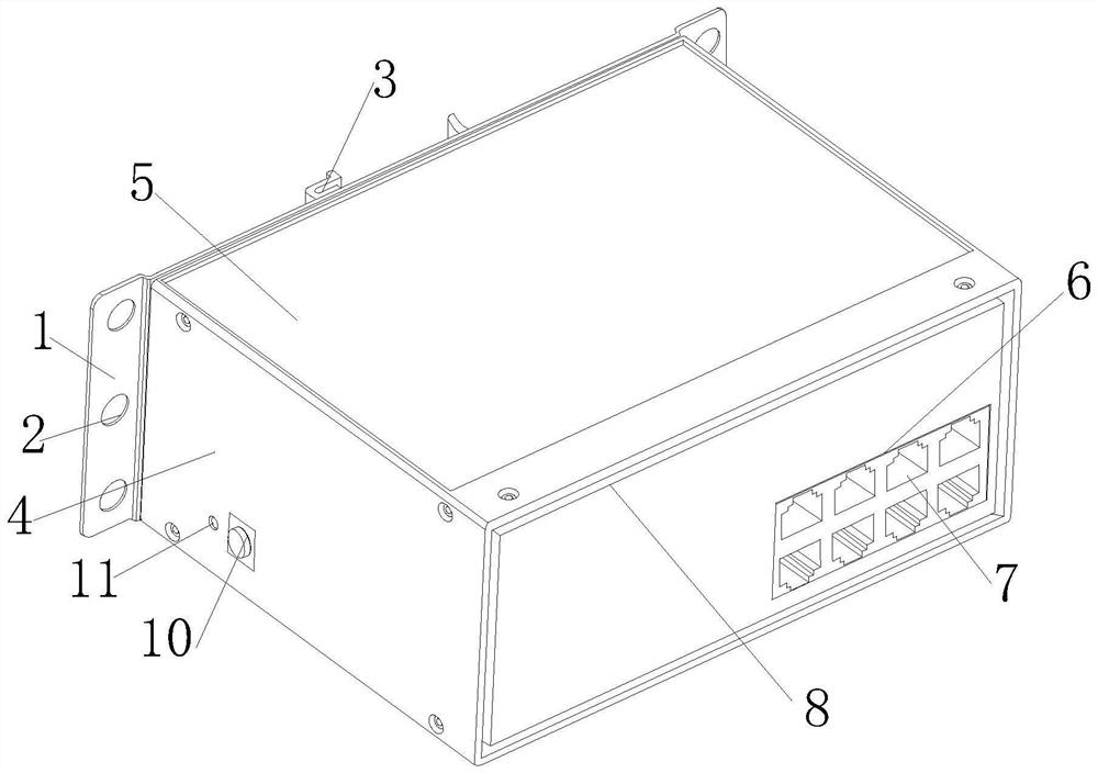 Novel internet information acquisition exchange box