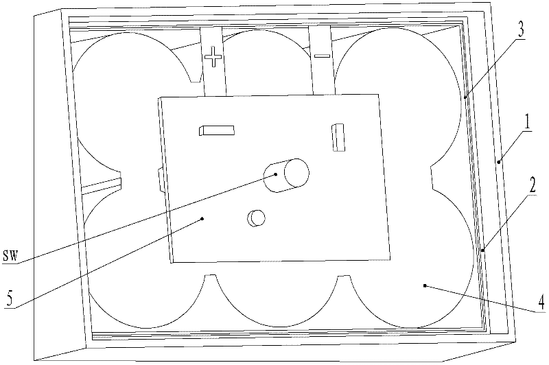 Lithium-ion battery heat insulation device and control method thereof