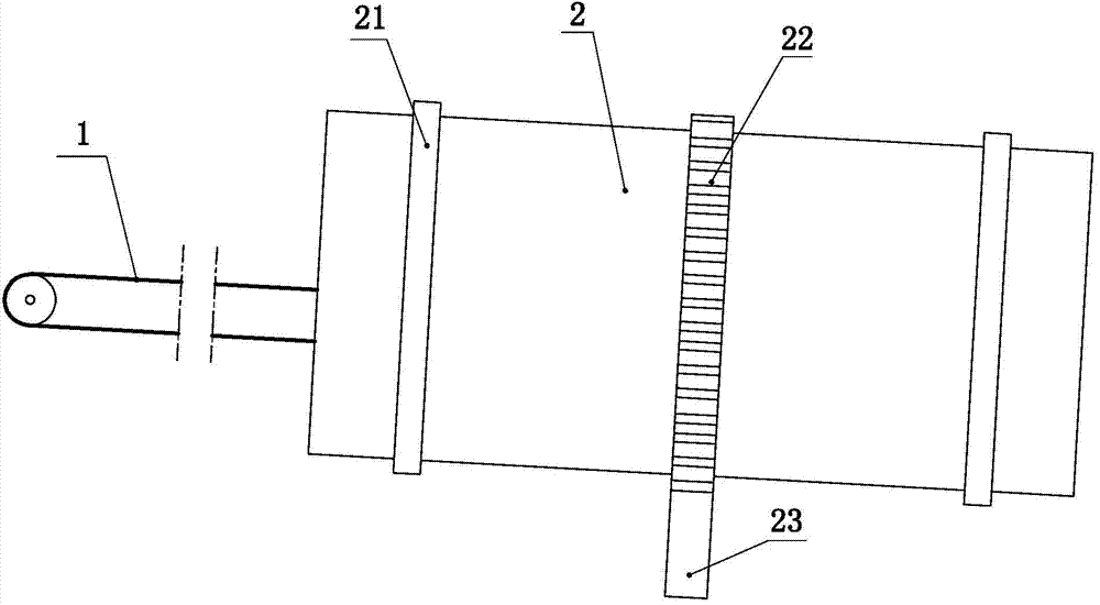 Device for removing blocking on inner wall of drum-type granulating machine