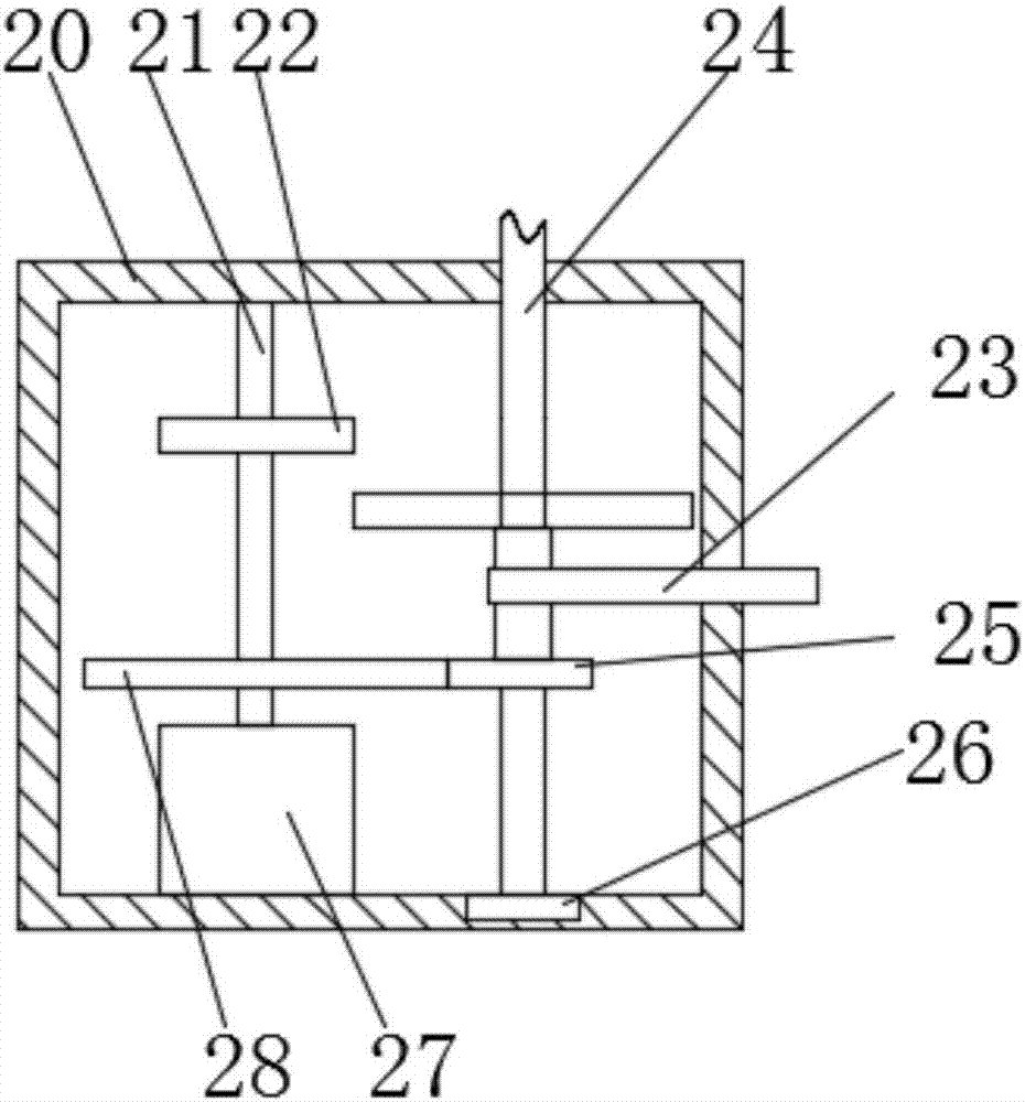 Double-speed electromagnetic absorption medical cleaning device