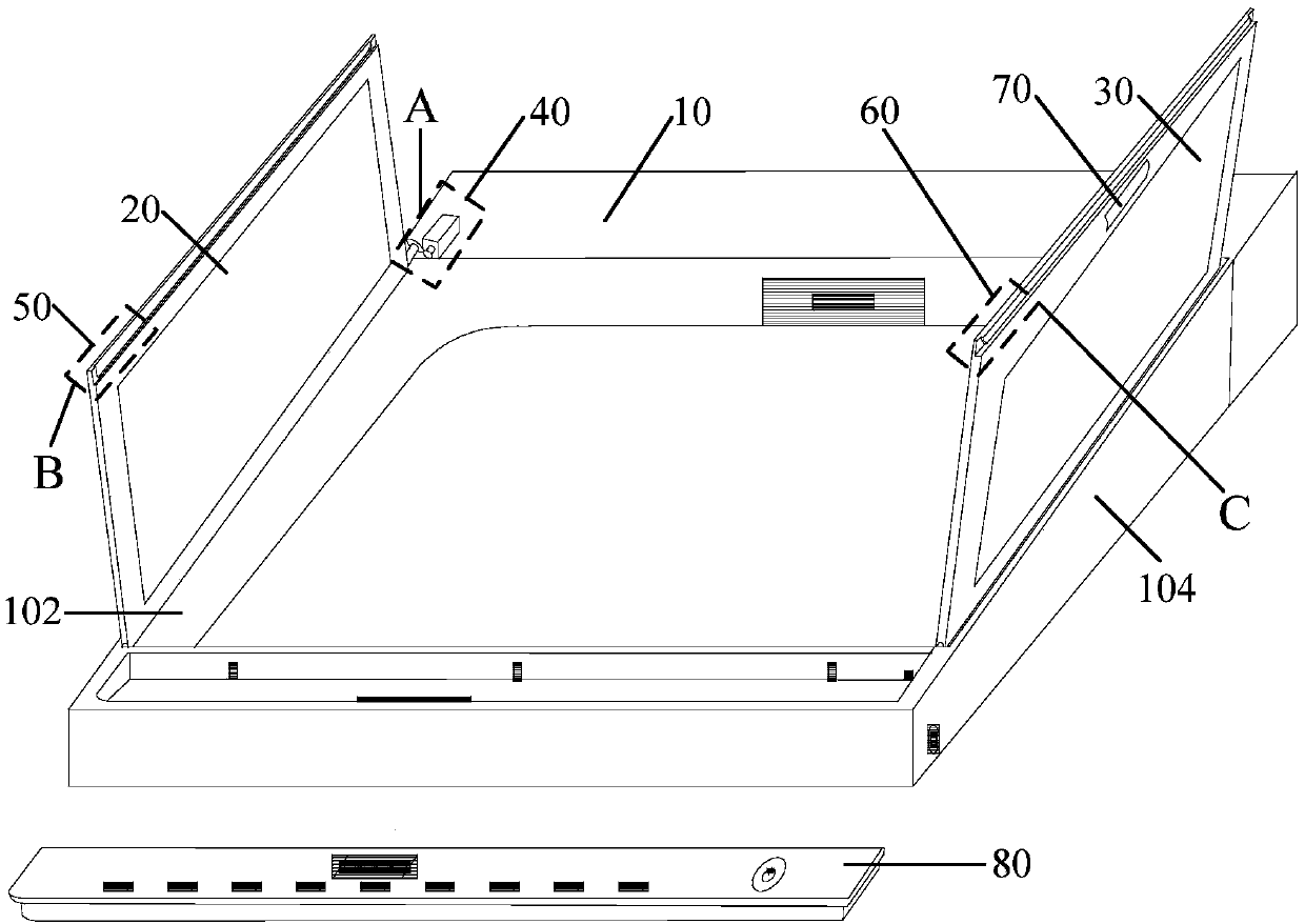 Washing machine and door body assembly control method for same