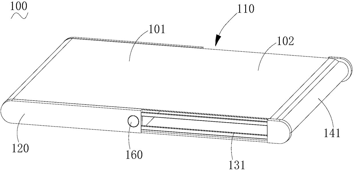 Display device and electronic product