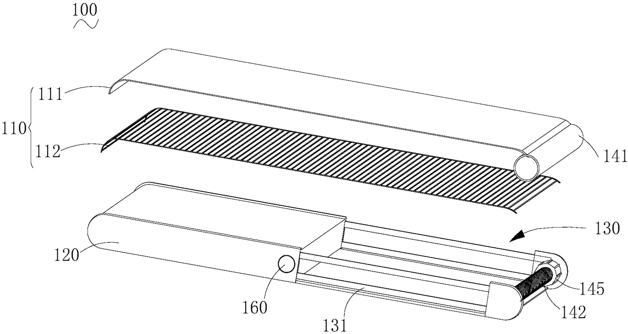 Display device and electronic product