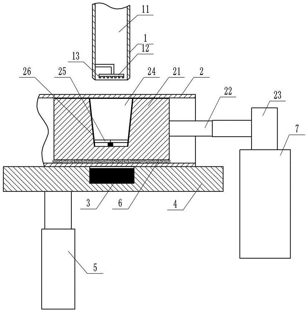 Pipe punching equipment