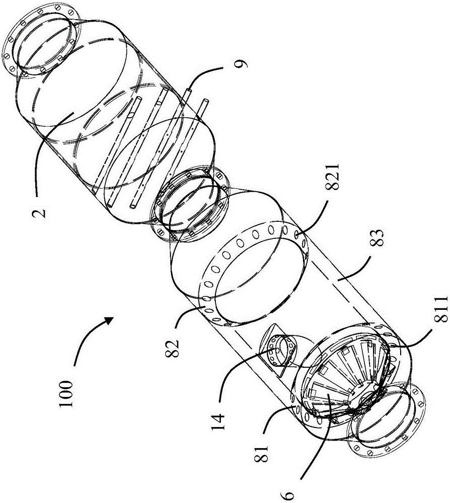 Exhaust gas treatment device