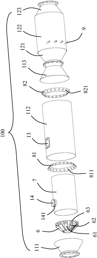 Exhaust gas treatment device