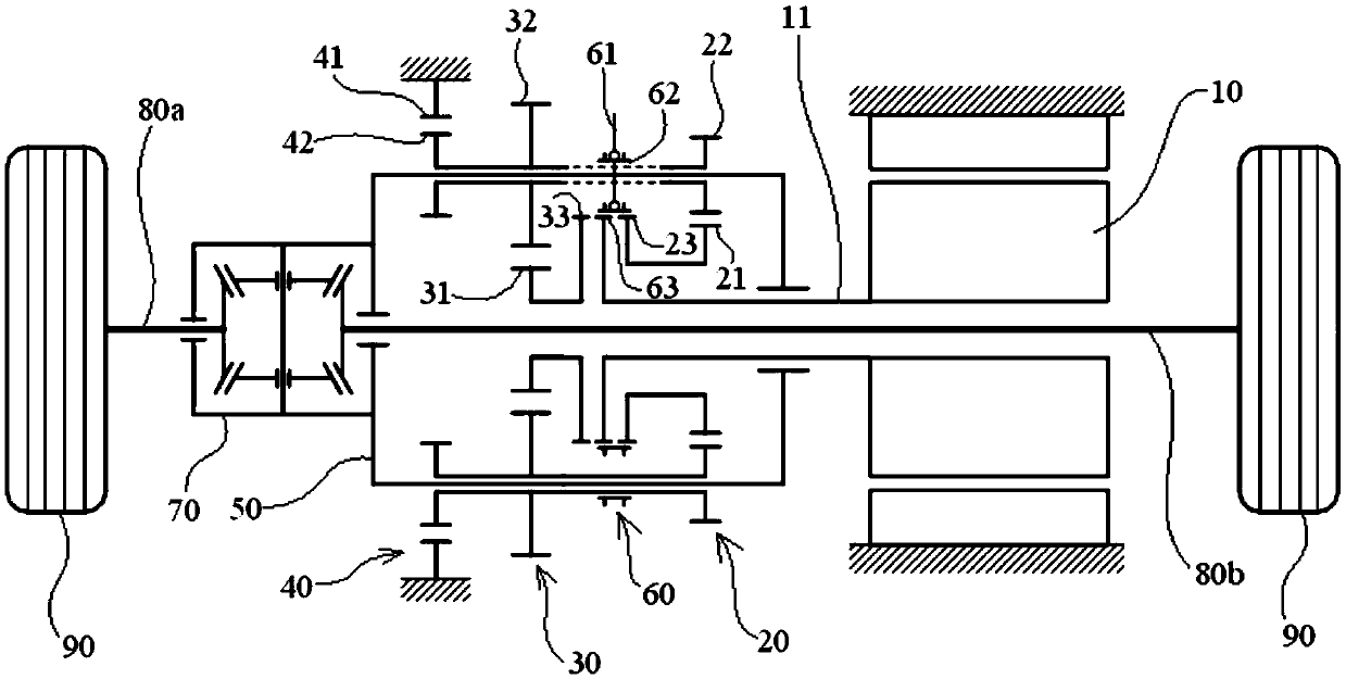 Vehicle and power transmission system thereof