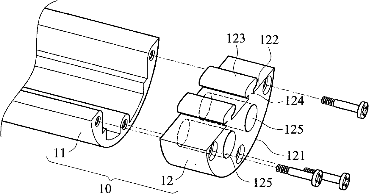 Structure of light emitting diode lamp tube