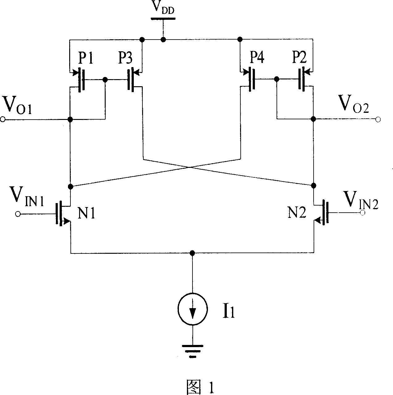 A slow-moving comparator