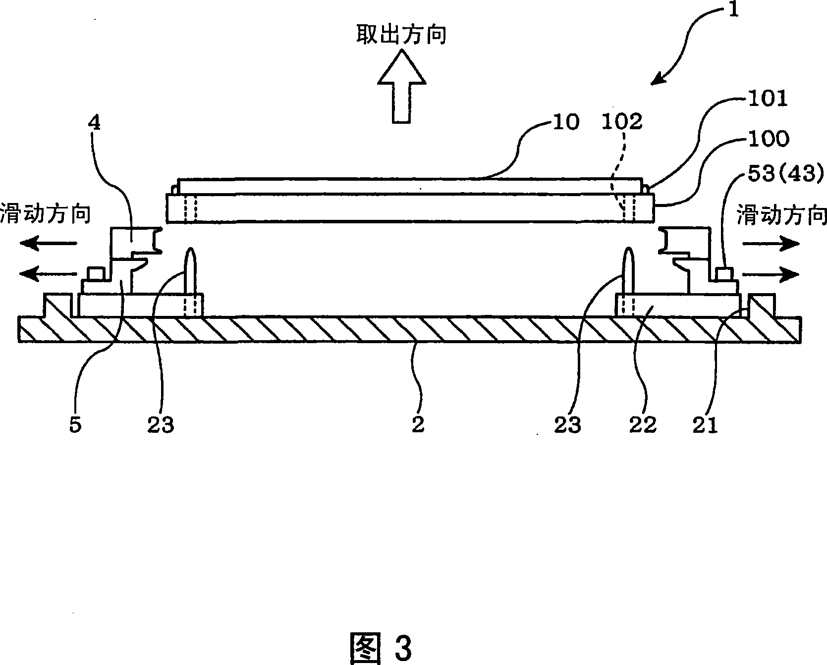 Mask shell, mask box, pattern trasscription mehod and method for manufacturing display device