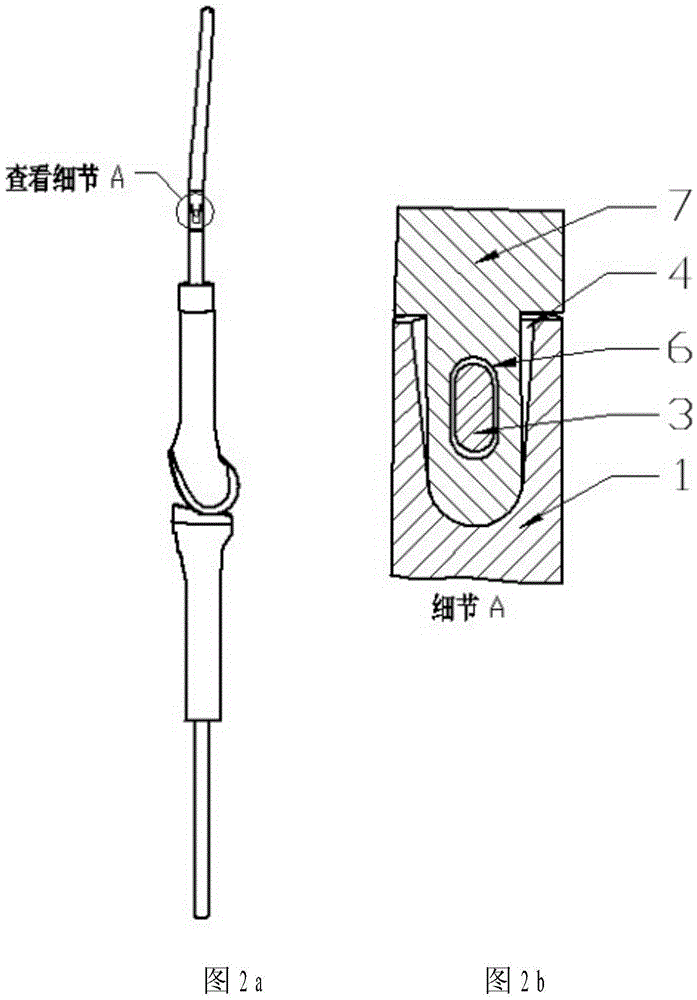 Tumor type knee joint prosthesis intramedullary needle