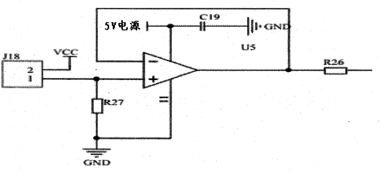 Dual-motor differential speed control system and method for surface aircraft