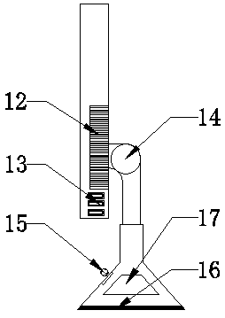 Curved-screen computer display