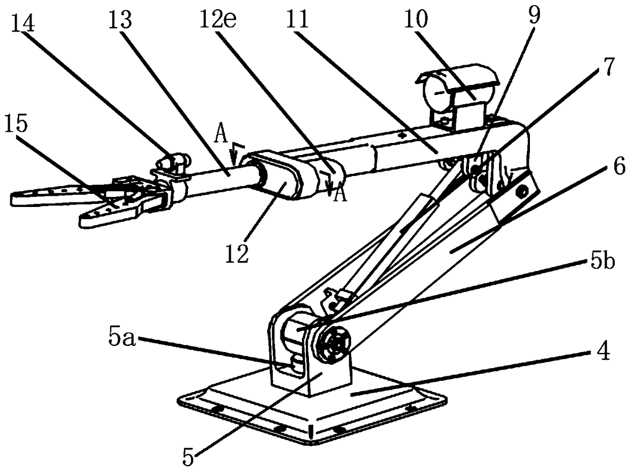 Crawler type fire extinguishing robot