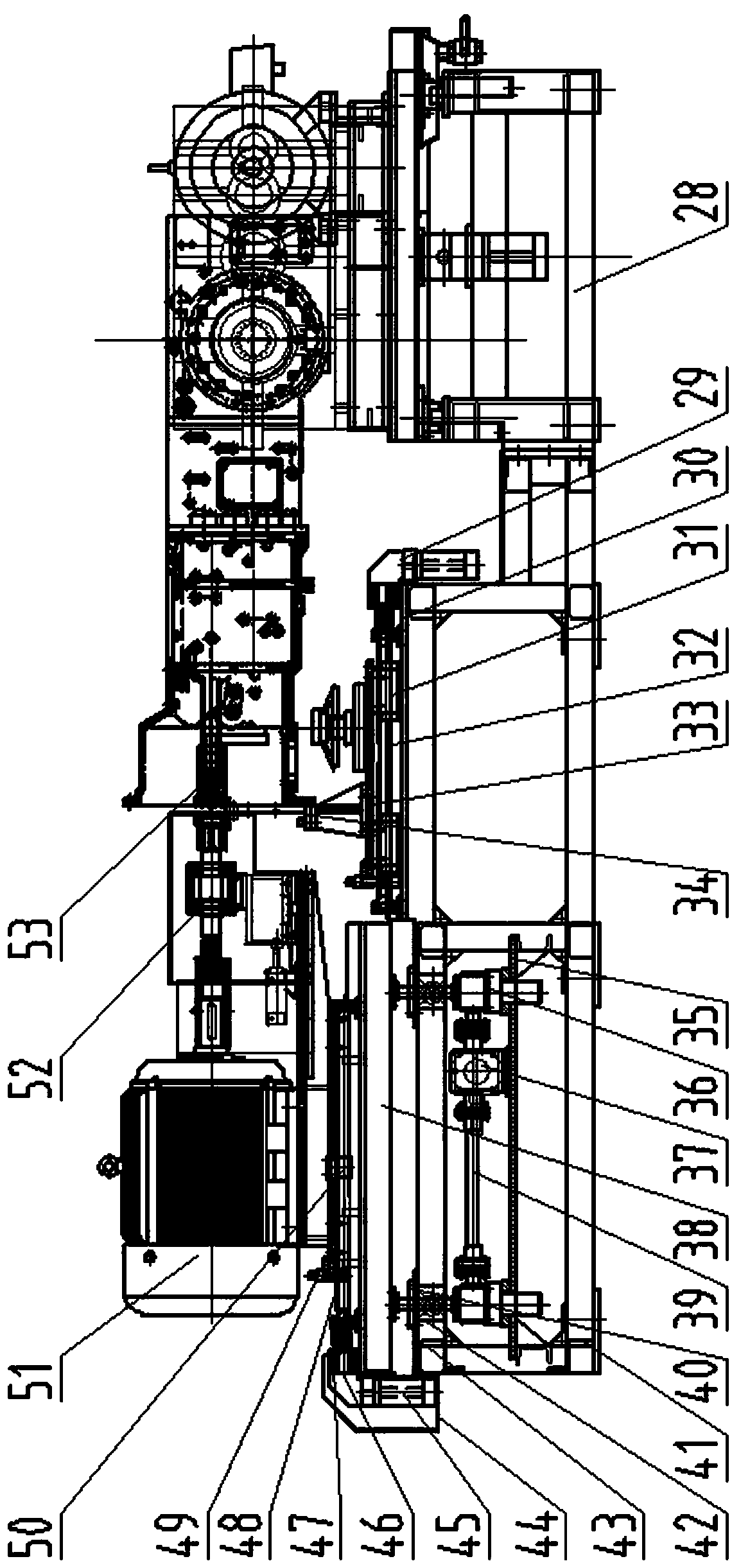 Tractor chassis two-machine loading running-in test stand