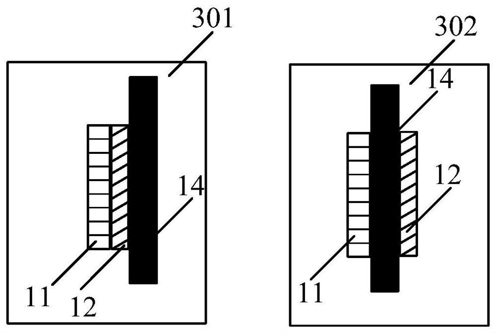 Antenna device and electronic equipment