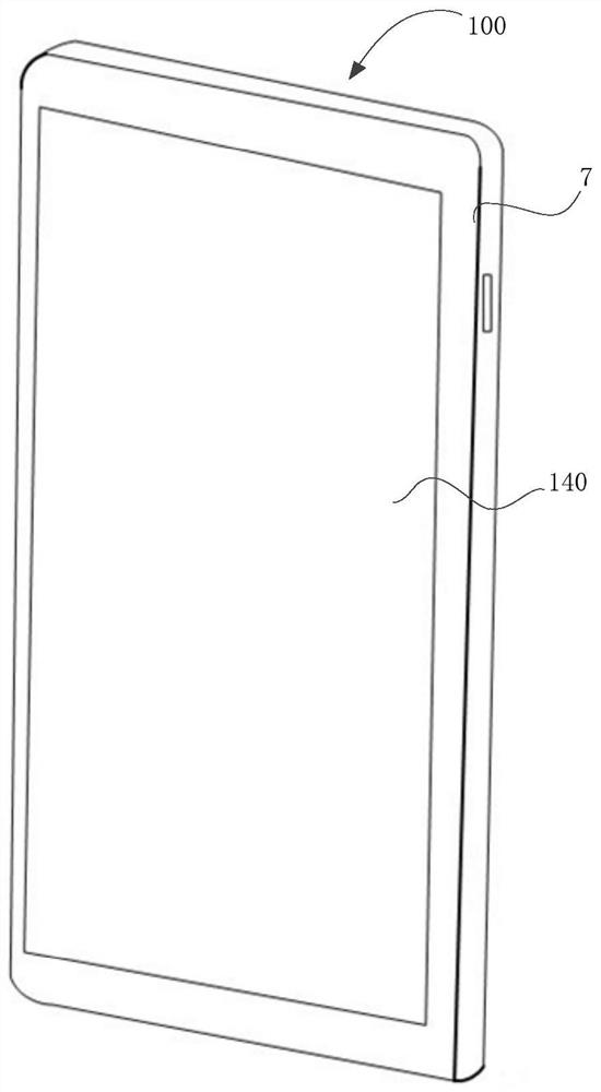 Sound unit and mobile terminal