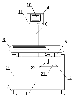 Practical non-ferrous metal weighing device