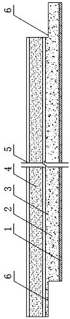 Manufacturing method for textured paint decorated prefab coiled material for building external wall