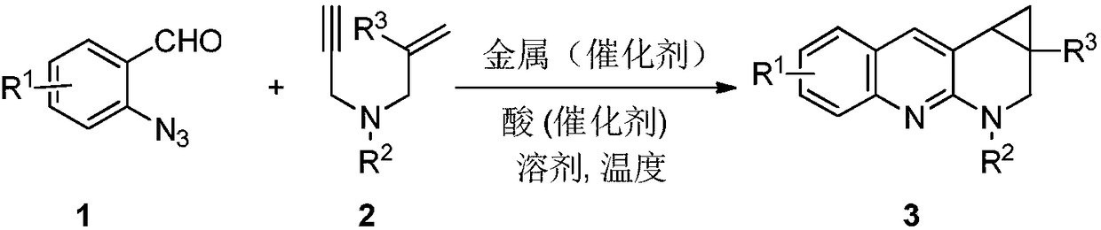 Method for preparing tetrahydrobenzo[b][1,8]naphthyridine compound