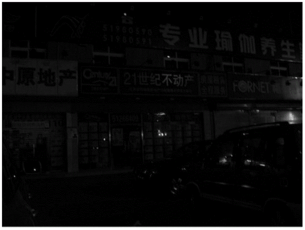 Method and device for enhancing night vision image in self-adaption mode