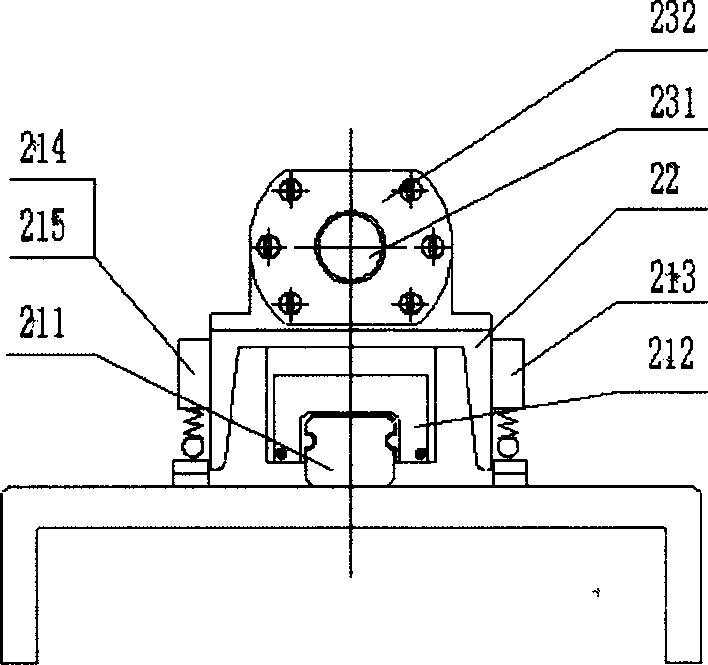 Computer controlled large non-spherical repairing robot