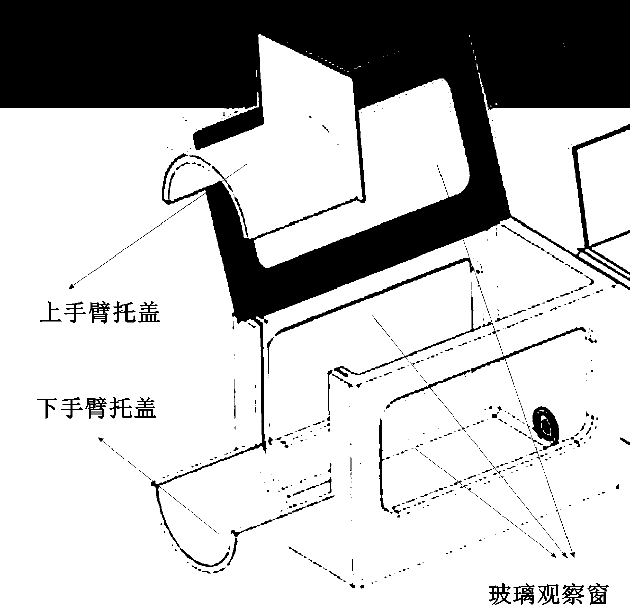 Intelligent broken limb temperature and humidity double-control box device