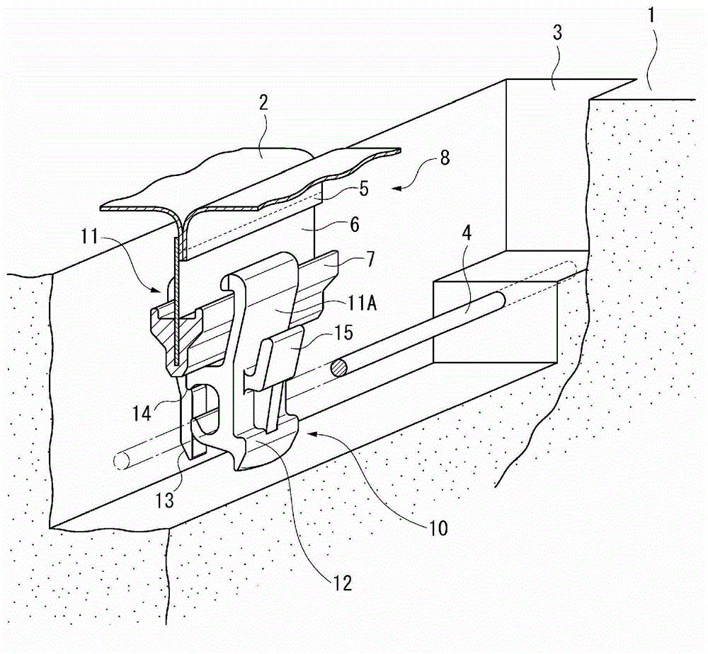 Clip for fastening surface skin material